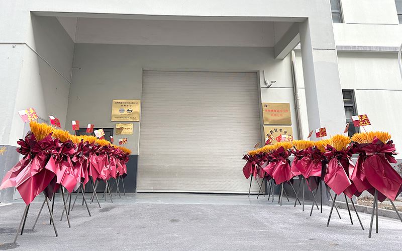 Aviso de realocação da empresa de Changzhou Bokang Titanium