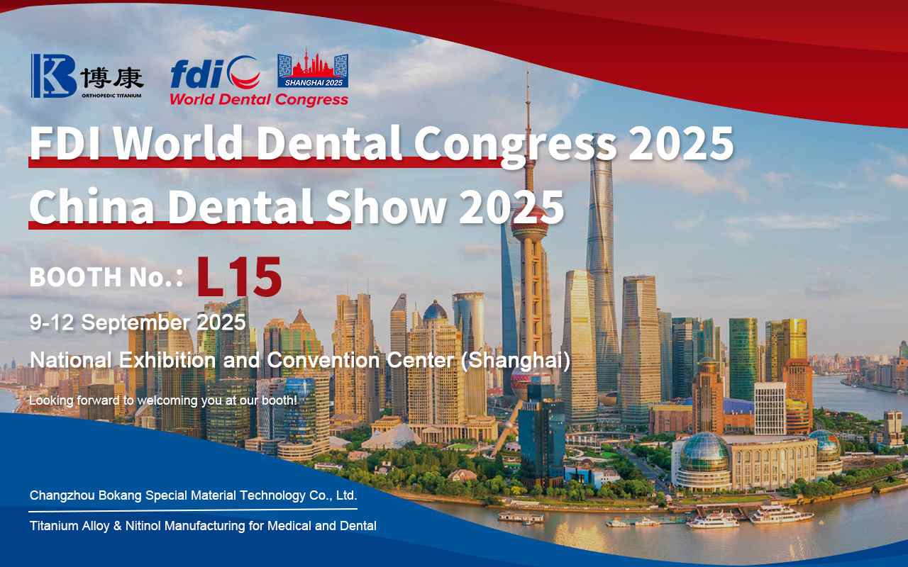 Bokang Titanium será exibido no FDI World Dental Congress e China Dental Show 2025