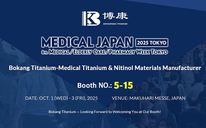 Bokang Titanium será exibido na MEDICAL JAPAN 2025 TOKYO