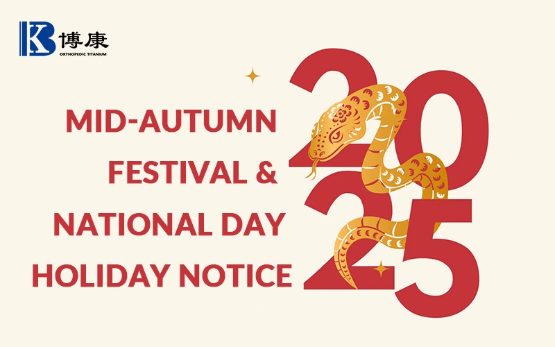 Bokang Titanium 2025 Mid-Autumn Festival e aviso de feriado do Dia Nacional 