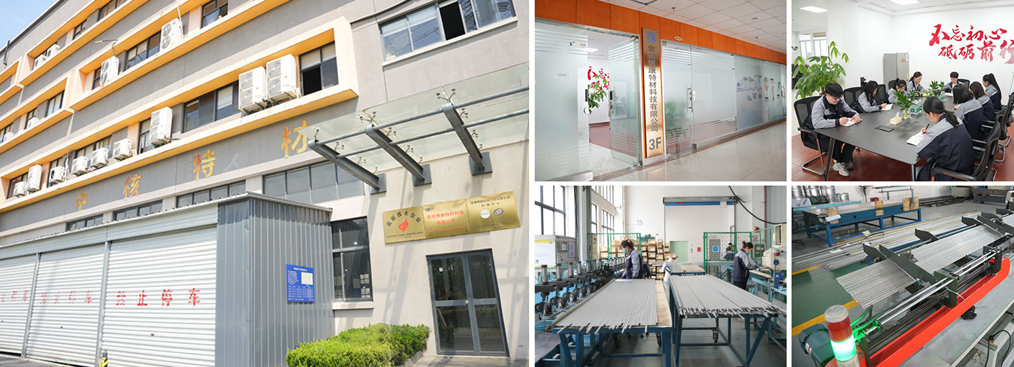 Tecnologia de materiais especiais Co. de Changzhou Bokang, Ltd.